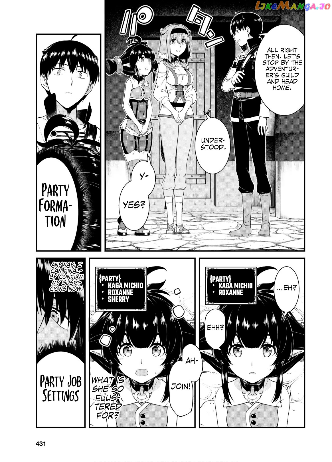 A Harem in the Fantasy World Dungeon, Chapter 38 image 25
